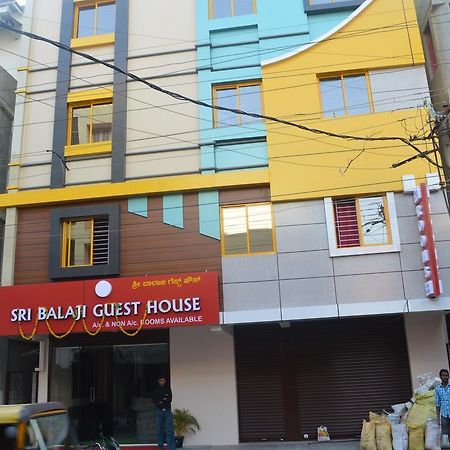 Sri Balaji Guest House Бангалор Екстериор снимка
