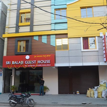 Sri Balaji Guest House Бангалор Екстериор снимка