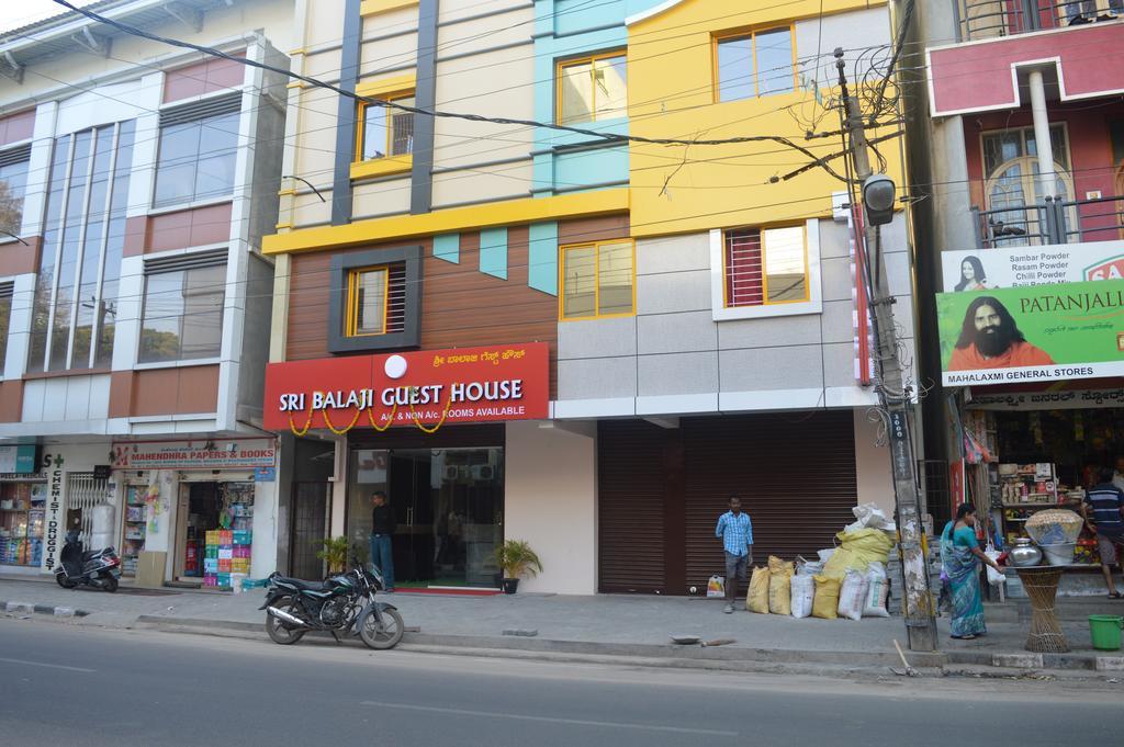 Sri Balaji Guest House Бангалор Екстериор снимка