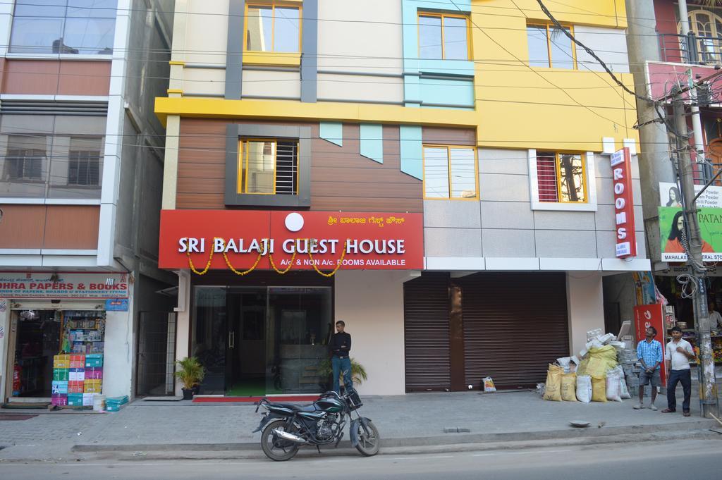 Sri Balaji Guest House Бангалор Екстериор снимка